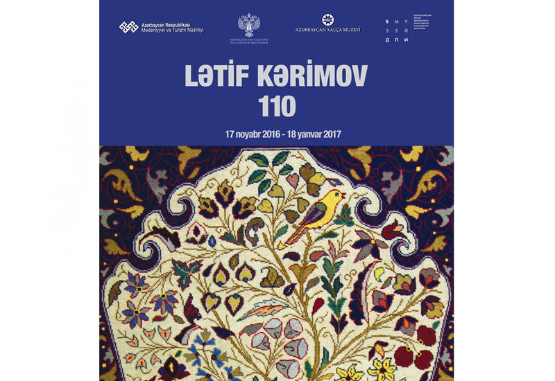 В Баку отметят 110-летие Лятифа Керимова