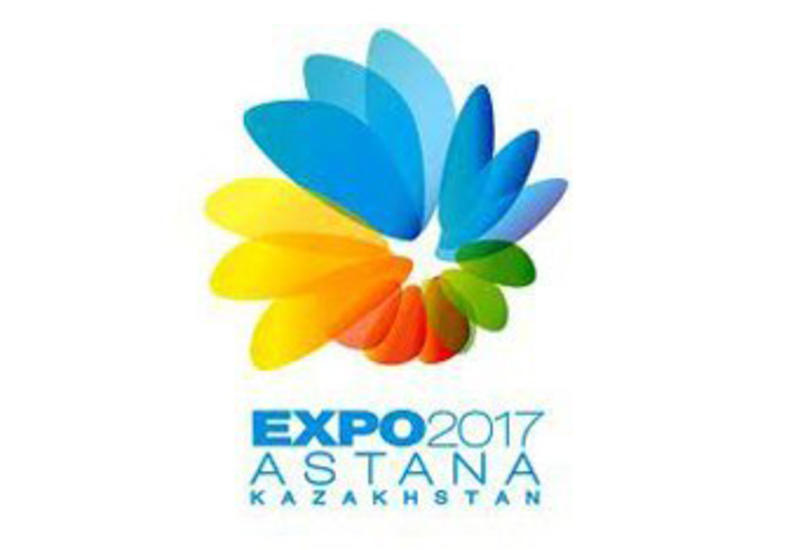 В Баку презентована международная выставка EXPO 2017