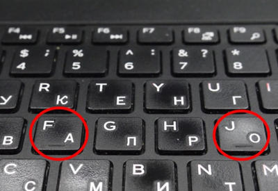 Ты тоже задумывался, зачем на клавишах нужны эти бугорки? Пришло время узнать правду! - ФОТО