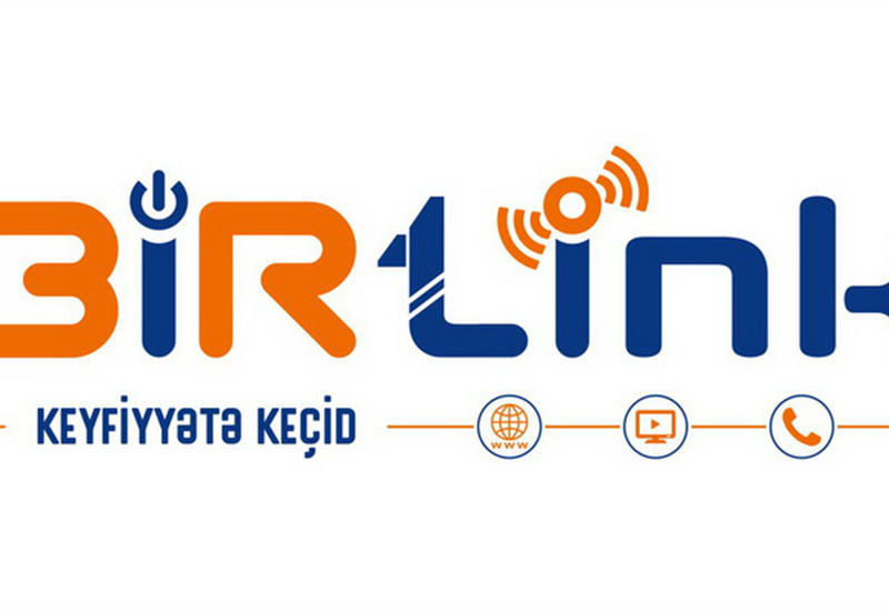 BirLink - оптика прямо в квартиру