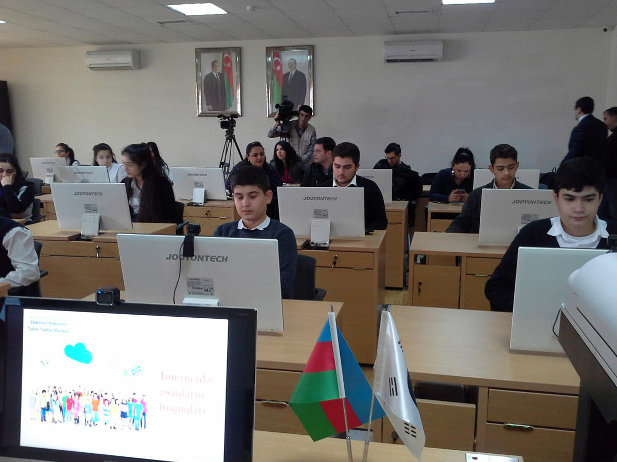 Минсвязи организовало обучающий тренинг для школьников