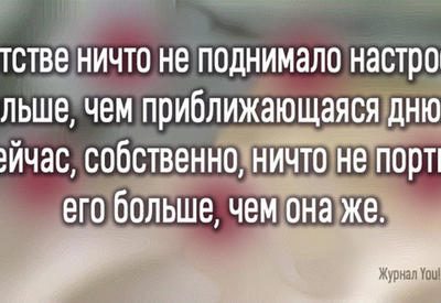 14 ностальгических открыток о нашем детстве <span class="color_red">- ФОТО</span>