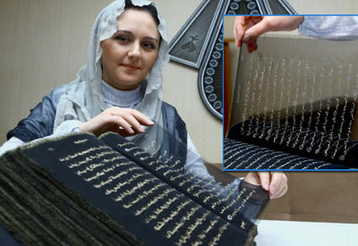 Азербайджанка сшила первый в мире Коран из шелка с золотыми буквами <span class="color_red">- ФОТО</span>