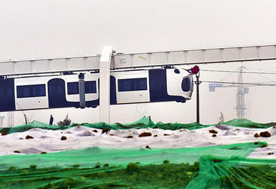 Панда-поезд из Китая <span class="color_red">- ФОТО</span>