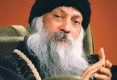 Знаменитое гадание ошо