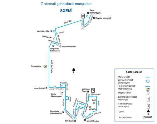 В Баку изменились два автобусных маршрута