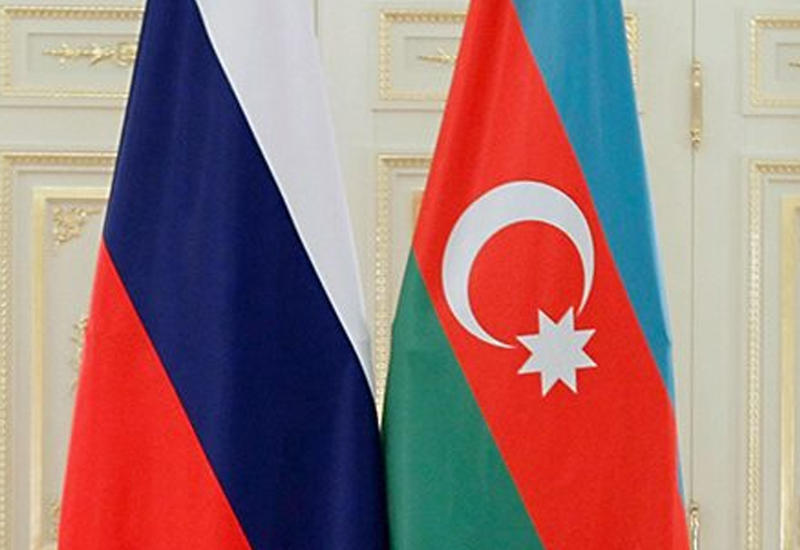 Азербайджано-российское сотрудничество в сфере образования обсуждается на конференции в Баку