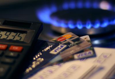 Как сэкономить на оплате за газ - ПОЛЕЗНЫЕ СОВЕТЫ