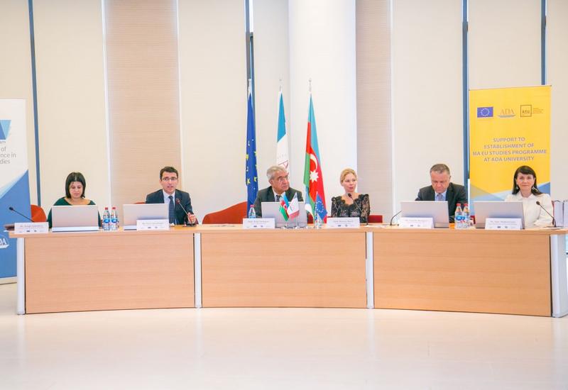 В Университете АДА создадут новую образовательную программу по исследованиям ЕС