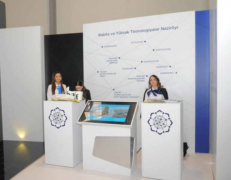 В Баку открылась выставка Bakutel 2016