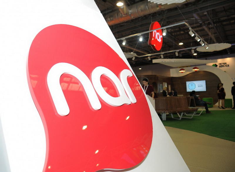 В Баку открылась выставка Bakutel 2016