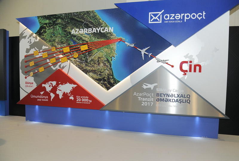 В Баку открылась выставка Bakutel 2016