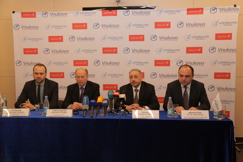 AZALJET увеличивает количество регулярных рейсов в Москву