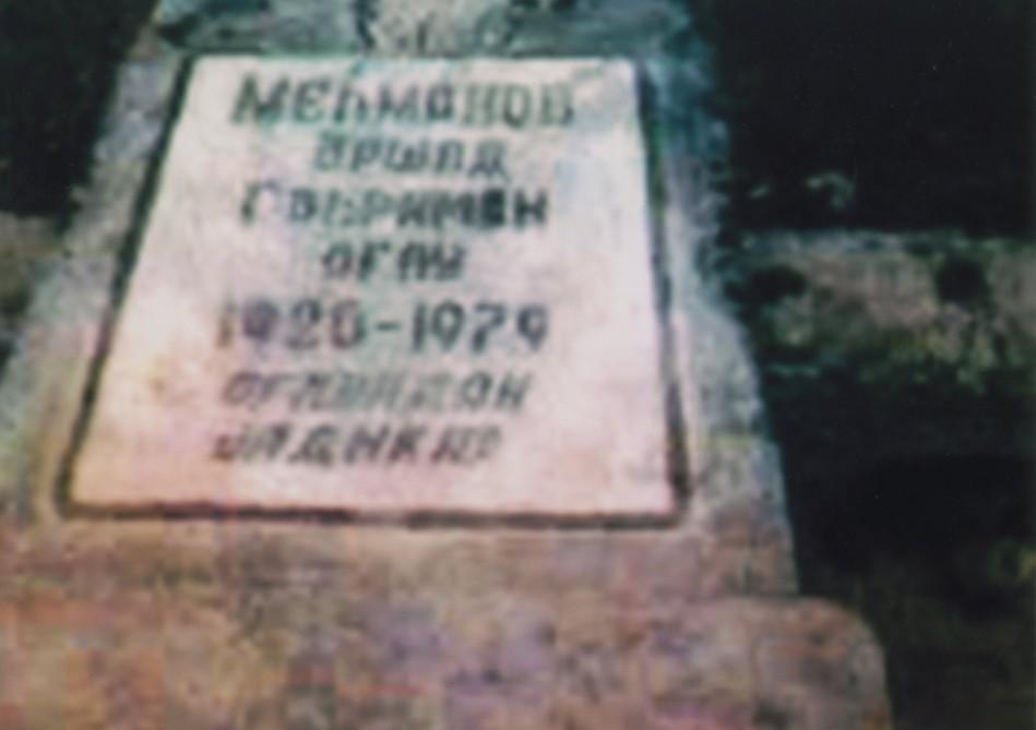 Армянский вандализм в фотографиях
