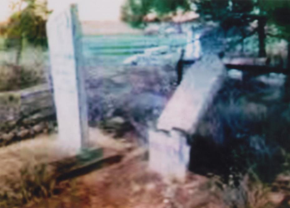 Армянский вандализм в фотографиях