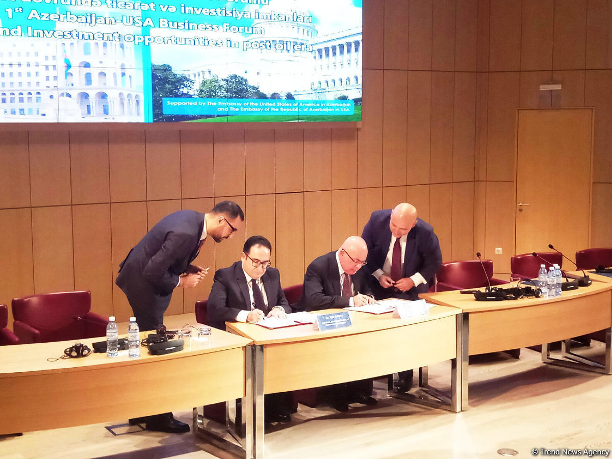 Теперь американским компаниям будет проще провозить товары через Азербайджан