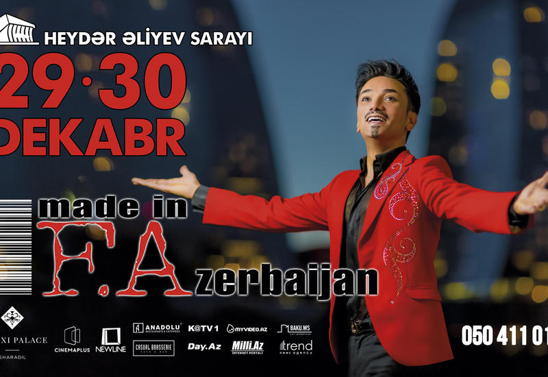 Made in Azerbaijan от Фаига Агаева