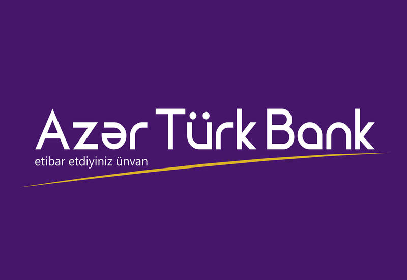 Назначен исполняющий обязанности главы Azer Turk Bank