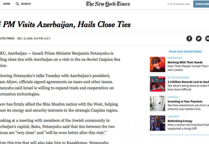 The New York Times написала о визите Нетаньяху в Азербайджан