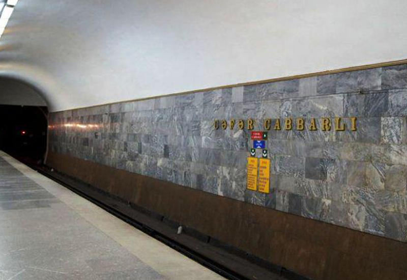 Открывается одна из главных станций бакинского метро