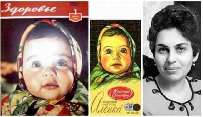 Tanıdığımız reklam simaları illər sonra