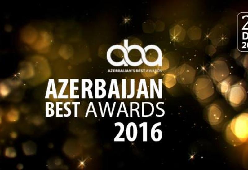 В Баку пройдет церемония награждения "Azerbaijan Best Awards"