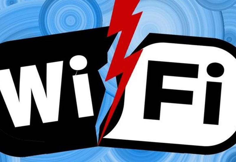 Как взломать Wi-Fi