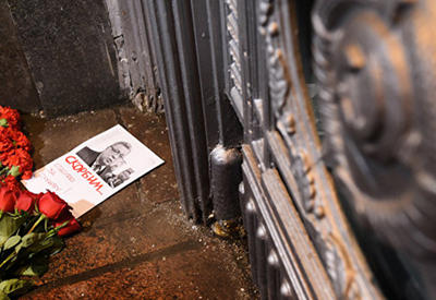 Олег Кузнецов: У спецслужб России и Турции появился общий враг