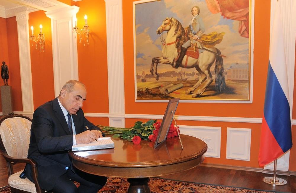 В Баку почтили память посла России