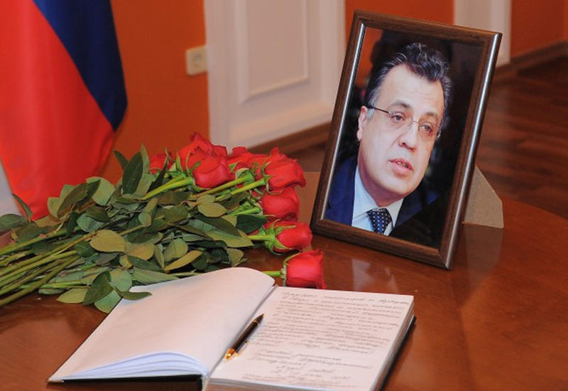 В Баку почтили память посла России