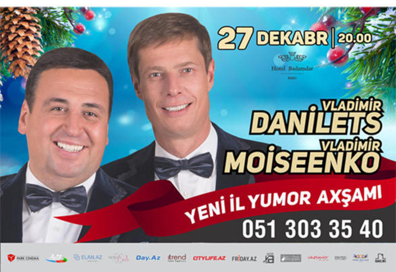 В Баку пройдет концерт юмористического дуэта