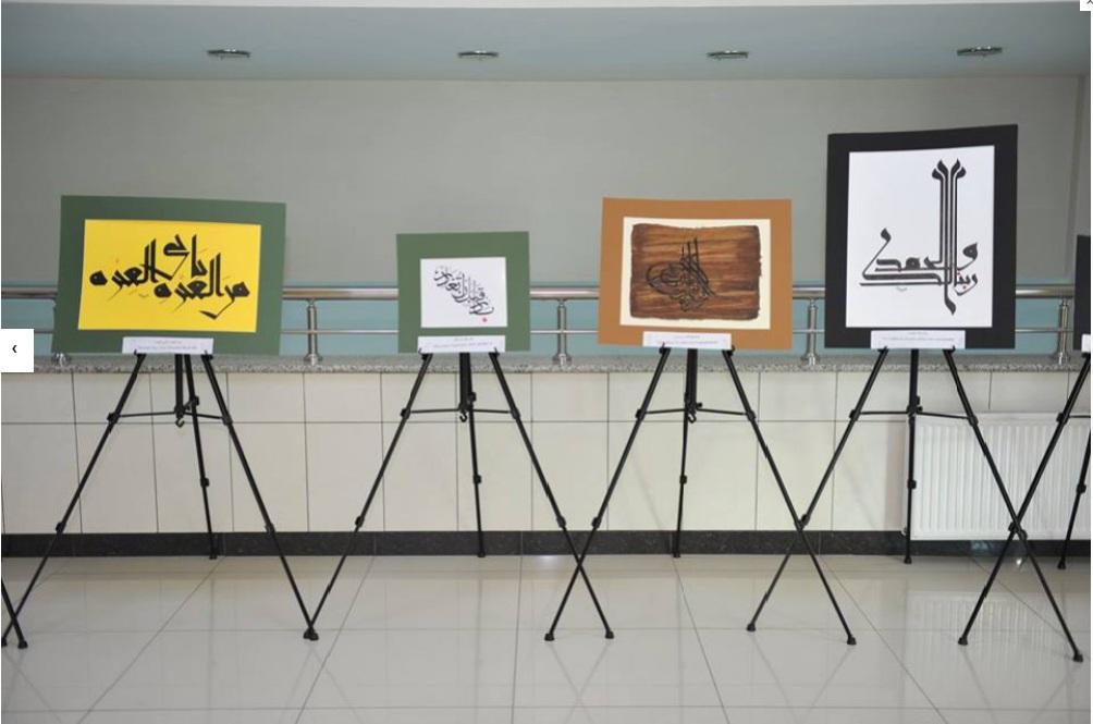 Qafqaz Universitetində “Sənətdə multikulturalizm” mövzusunda sərgisi keçirilib