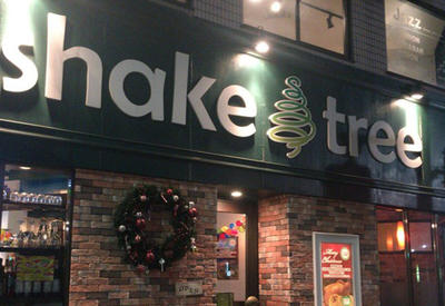 Японский ресторан продает бургеры с мясом вместо хлеба <span class="color_red">- 10 ФОТО</span>