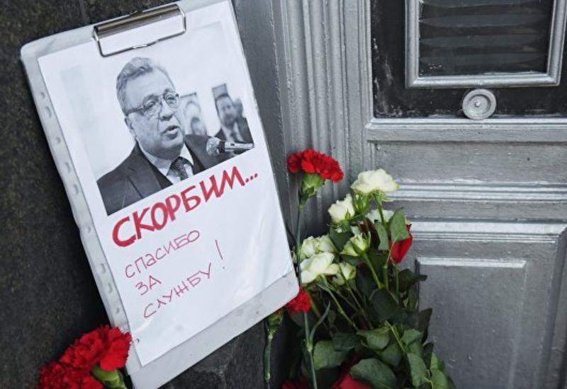 В Турции в память о погибшем российском после прошел футбольный матч