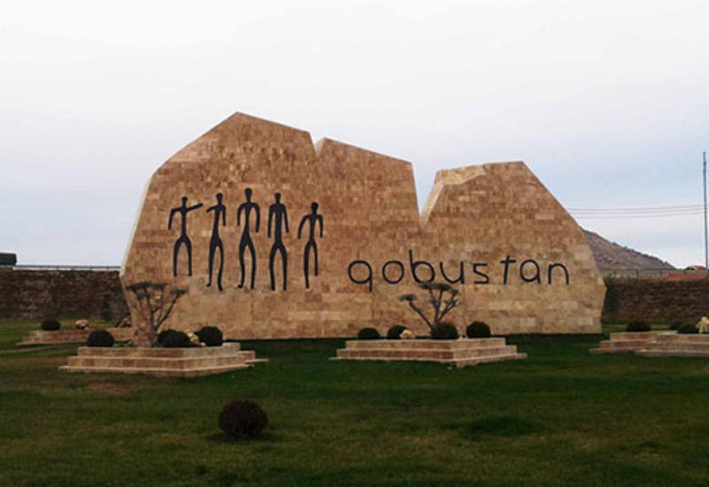 Каменная летопись Гобустана