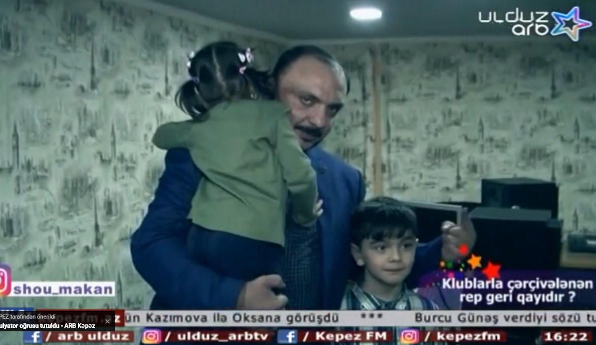 Anar Nağılbaz övladları ilə