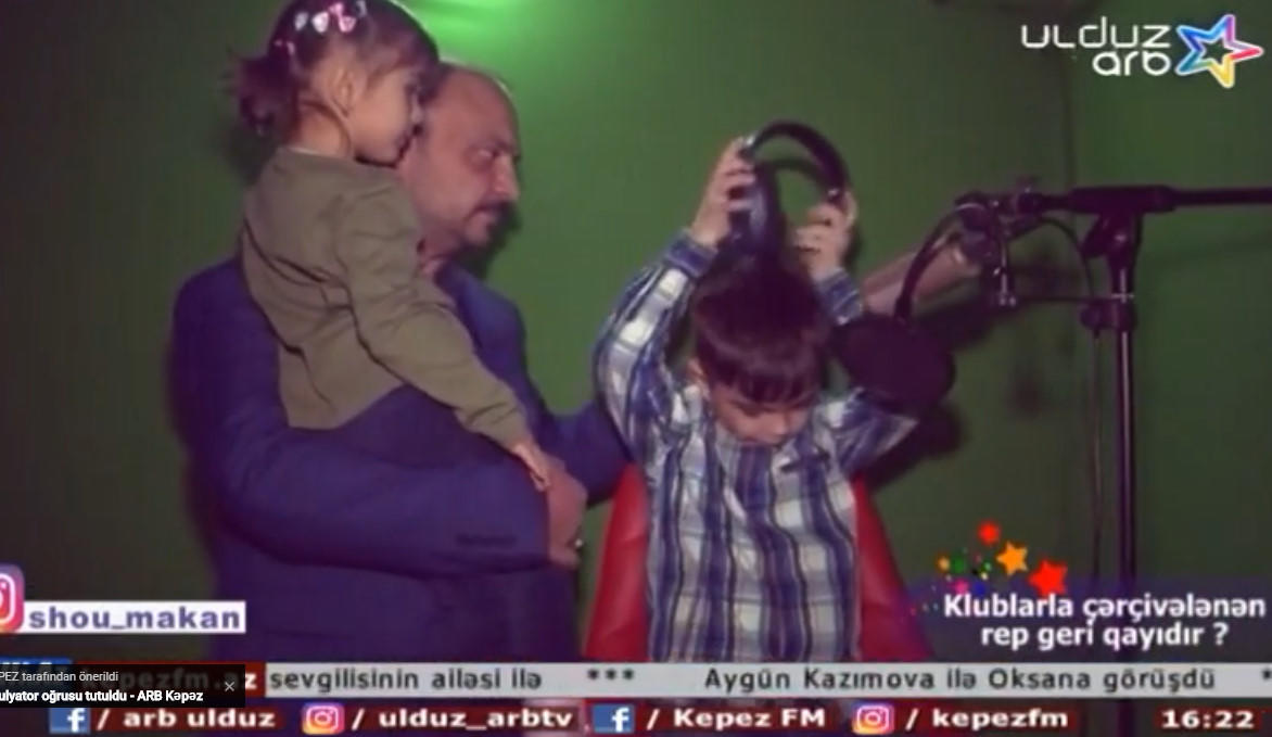 Anar Nağılbaz övladları ilə