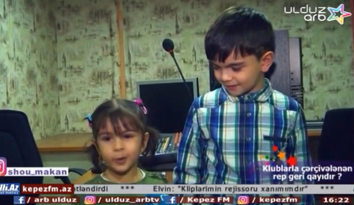 Anar Nağılbaz övladları ilə