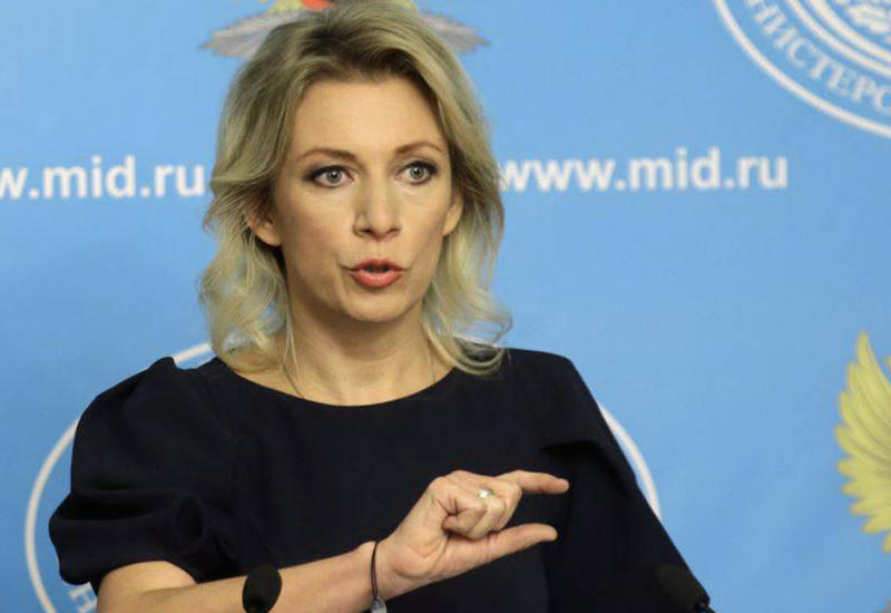 Мария Захарова прокомментировала ликвидацию ВАК