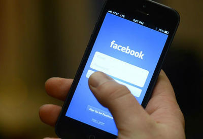 Знаете ли вы, что Facebook Messenger слушает вас через микрофон телефона?