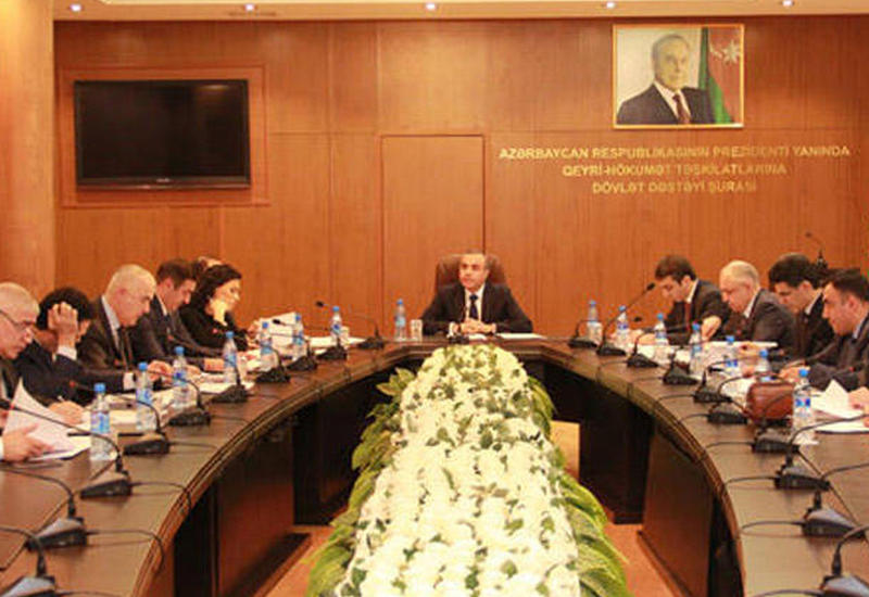 Şura 2016-cı ilin yekunlarını müzakirə edib