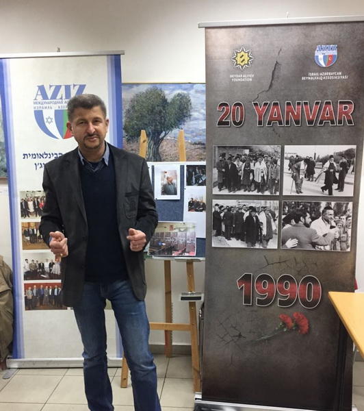 Правда о Черном январе представлена в Иерусалиме