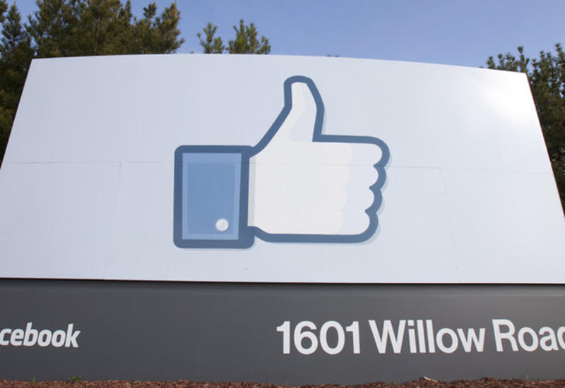 Хакер из России получил от Facebook рекордное вознаграждение