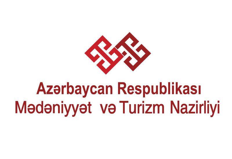 Минкультуры Азербайджана прокомментировало заявление Гугуш