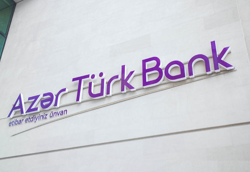 Azer Turk Bank представил новый продукт для жителей Гянджи