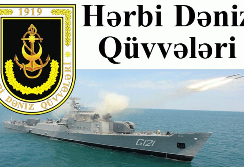 Командующий ВМС Азербайджана уволен в запас