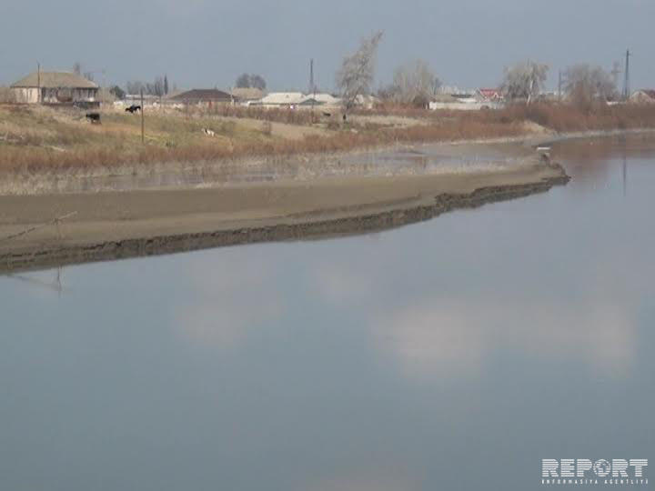 Уровень Куры критически снижается