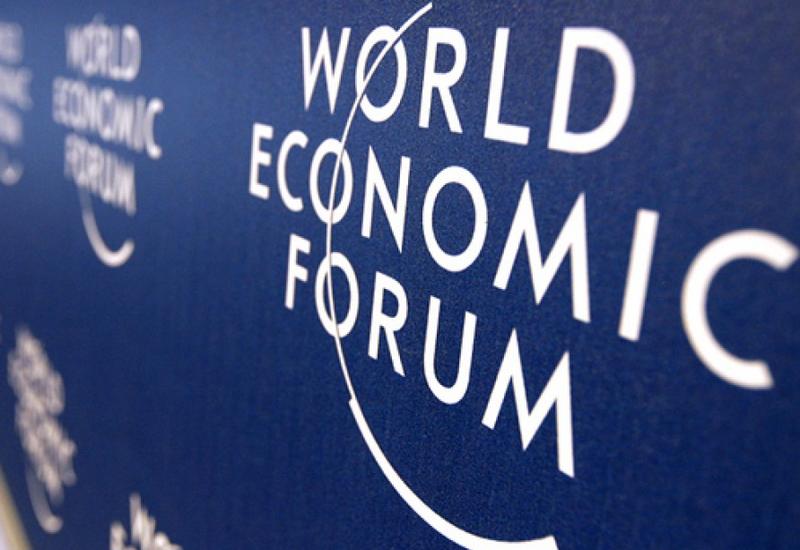 Азербайджан поднялся в рейтинге Всемирного экономического форума