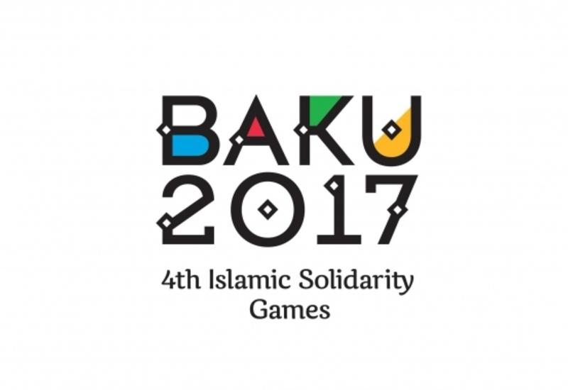 Спортивные послы IV Игр исламской солидарности провели первую встречу со студентами