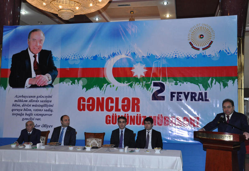 В БГУ отметили День молодежи